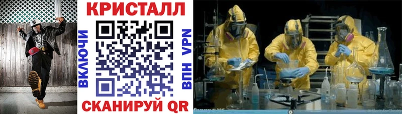 где купить наркоту Новоуральск Amphetamine Розовый