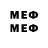 Марки NBOMe 1,8мг Anime. Gost