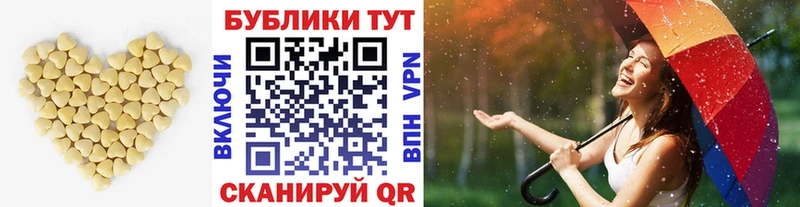 ЭКСТАЗИ mix  цена наркотик  Новоуральск 