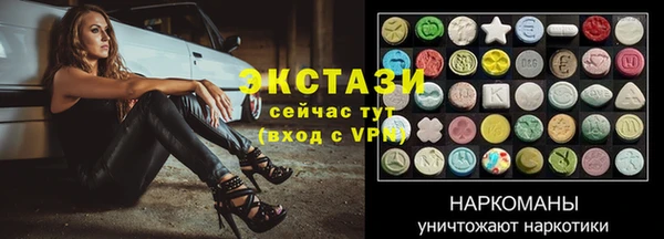 марихуана Аркадак