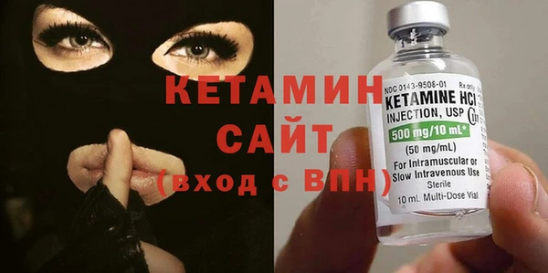 гидропоника Армянск