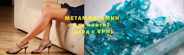 винт Арсеньев