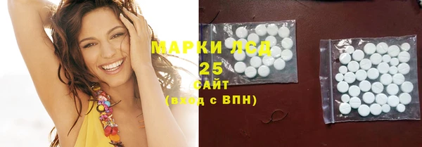 гидропоника Армянск