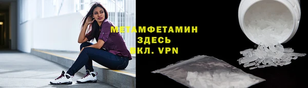 марихуана Аркадак