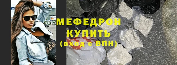 марихуана Аркадак
