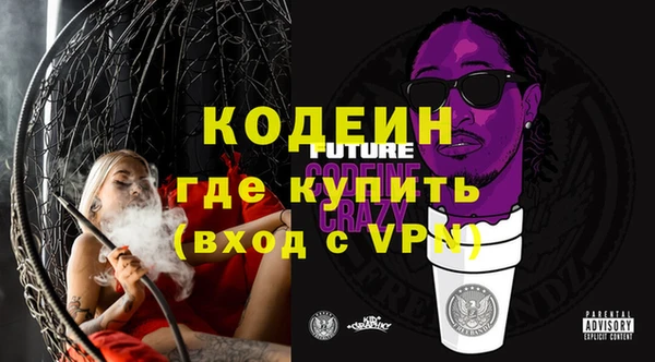 гидропоника Армянск