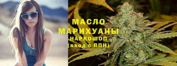 гидропоника Армянск