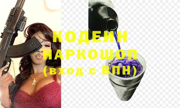 марихуана Аркадак