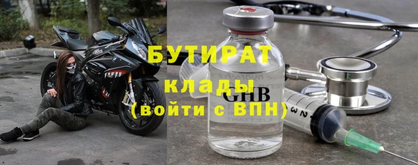 винт Арсеньев