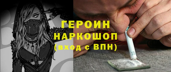марихуана Аркадак