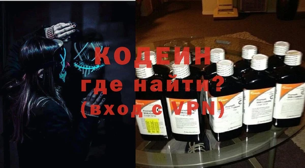 гидропоника Армянск