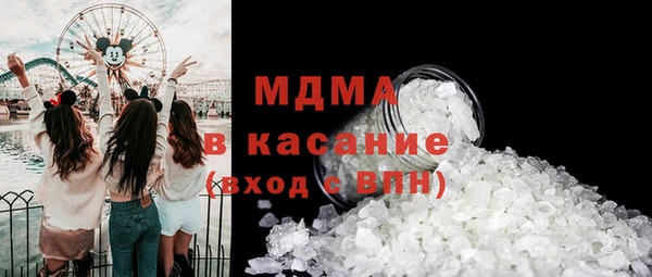 винт Арсеньев