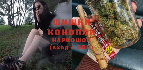 гидропоника Армянск