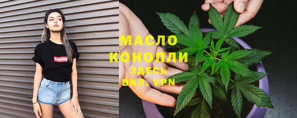 винт Арсеньев