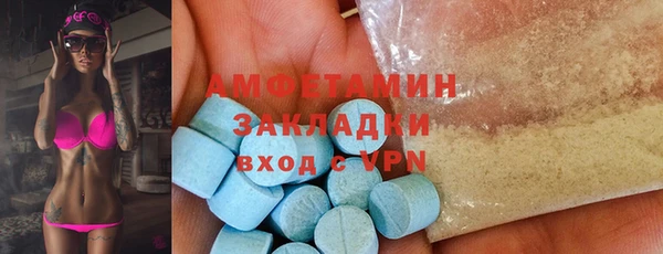 марихуана Аркадак