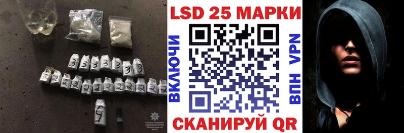 Лсд 25 экстази ecstasy  Новоуральск 