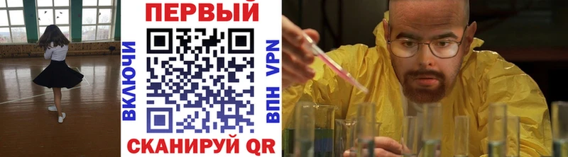 дарнет шоп  площадка какой сайт  МЕТАМФЕТАМИН мет  Новоуральск 
