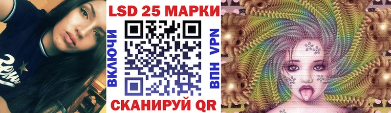 купить наркоту  Новоуральск  Наркотические марки 1,5мг 