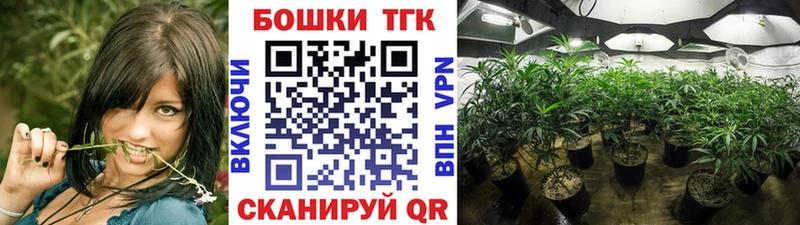 Каннабис гибрид  где можно купить   Новоуральск 